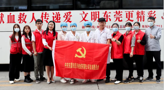 热血奉献，爱心永恒 | 庄和闲人踊跃参与无偿献血活动